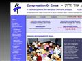 2267synagogues Congregation Of Zarua