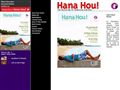 1824publishers magazine Hana Hou The Magazine