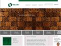 2117concrete block and brick manufacturers Domine Builders Supply Corp