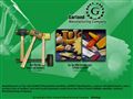 1995plastics and plastic products mfrs Garland Manufacturing Co