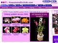 2685greenhouses Kawamoto Orchid Nursery