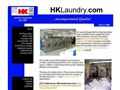2178laundry equipment wholesale H K Laundry Equipment Inc
