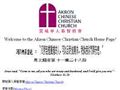 1692churches Akron Chinese Christian Church