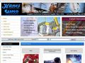 2467contractors equipsupls dlrssvc whol Hanes Supply Inc