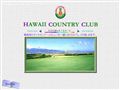 1504golf courses public Hawaii Country Club