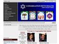 2241synagogues Congregation Beth Shalom Rfrm