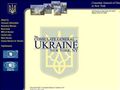 Consulate General Of Ukraine