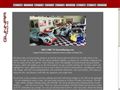 1836automobile restoration antique and classic Gunnar Porsche Racing
