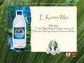 Hawaiian Natural Water Co