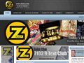 2501radio stations and broadcasting companies KZIA