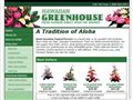 Hawaiian Greenhouse Inc